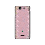 SO-05D-YCM2P0294-78 [オリジナルデザイン docomo SO-05D Xperia SX ケース 【シークレットガーデン】]