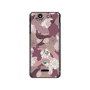 SO-05D-YCM2P0300-78 [オリジナルデザイン docomo SO-05D Xperia SX ケース 【モダンバイオレット】]