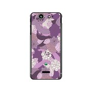 SO-05D-YCM2P0301-78 [オリジナルデザイン docomo SO-05D Xperia SX ケース 【モダンパープル】]