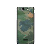 SO-05D-YCM2P0402-78 [オリジナルデザイン docomo SO-05D Xperia SX ケース 【カモフラージュ アーミー02 カモ柄】]