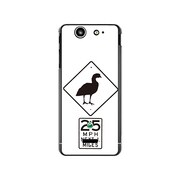 SO-05D-YCM2P0422-78 [オリジナルデザイン docomo SO-05D Xperia SX ケース 【ネネ サイン モノクローム】]