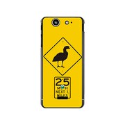 SO-05D-YCM2P0423-78 [オリジナルデザイン docomo SO-05D Xperia SX ケース 【ネネ サイン イエローモノ】]