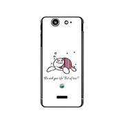 SO-05D-YCM2P0435-78 [オリジナルデザイン docomo SO-05D Xperia SX ケース 【スイート ホヌ】]