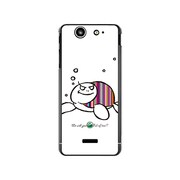 SO-05D-YCM2P0436-78 [オリジナルデザイン docomo SO-05D Xperia SX ケース 【スイート ホヌ L】]