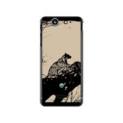 SO-05D-YCM2P0443-78 [オリジナルデザイン docomo SO-05D Xperia SX ケース 【サバンナ チーター ゴールドプレート】]