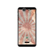SO-05D-YCM2P0450-78 [オリジナルデザイン docomo SO-05D Xperia SX ケース 【Rising Sun flag Graphics】]