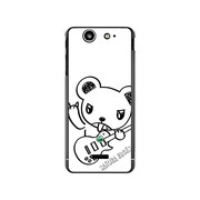 SO-05D-YCM2P0482-78 [オリジナルデザイン docomo SO-05D Xperia SX ケース 【メロイックベア サイコパス & ギター - D】]