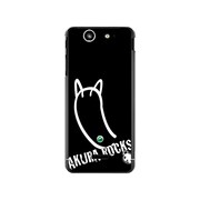 SO-05D-YCM2P0483-78 [オリジナルデザイン docomo SO-05D Xperia SX ケース 【メロイックベア サイコパス & ギター - E】]