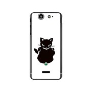 SO-05D-YCM2P0485-78 [オリジナルデザイン docomo SO-05D Xperia SX ケース 【メロイックキャット サイコパス & アップル - A】]