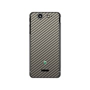 SO-05D-YCM2P0490-78 [オリジナルデザイン docomo SO-05D Xperia SX ケース 【ブラックカーボンパターン Silver】]