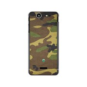 SO-05D-YCM2P0492-78 [オリジナルデザイン docomo SO-05D Xperia SX ケース 【カモ柄 サバンナアーミーカモフラージュ】]