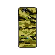 SO-05D-YCM2P0493-78 [オリジナルデザイン docomo SO-05D Xperia SX ケース 【カモ柄 アーミーカモフラージュ A】]