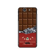 SO-05D-YCM2P0501-78 [オリジナルデザイン docomo SO-05D Xperia SX ケース 【ショボーン on 板チョコ (´・ω・`)】]