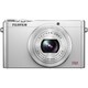 FUJIFILM XQ1 [プレミアムコンパクトデジタルカメラ Xシリーズ シルバー]