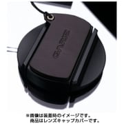 XA-CFRX1BR [ソニーRX1/RX1R用レンズキャップフィックス ブラウン]