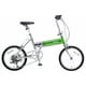 折りたたみ自転車 ライトウイング 18型 外装7段変速 ウイングライムグリーン B-TW872BG