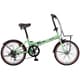 折りたたみ自転車 ビーンズハウス 20型 外装6段変速 BRコットングリーン B-BH063BG