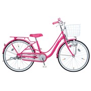 子ども用自転車 LYCEE(リセ) 26型 変速なし ジョアピンク B-LY61AM