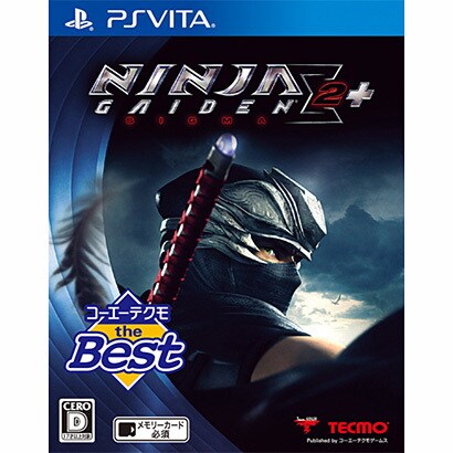 the Best NINJA GAIDEN Σ2 PLUS [PS Vitaソフト]