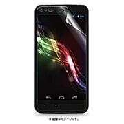BSMPSH01FFT [SH-01F専用 反射防止フィルム]