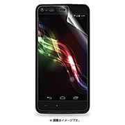 BSMPSH01FFG [SH-01F専用 高光沢フィルム]