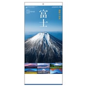 NK-8900 [富士 -麗峰の四季-（2ヶ月文字） 2014年版]
