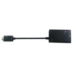 ヨドバシ Com 富士通 Fujitsu Fmv Ncbl13 Vga変換ケーブル 通販 全品無料配達