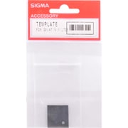 TEMPLATE FOR GELATIN FILTER
