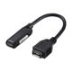 AD-USB21XP [Xperia用 microUSB-マグネット充電端子 変換アダプタ 10cm ブラック]