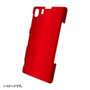 PDA-XP30R [ラバーコーティングハードケース（XPERIA Z1用）]