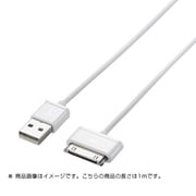 Dockコネクタ対応 充電・転送ケーブル 1.0m ホワイト LHC-UADO10WH