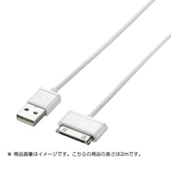行列のできるレビュー商品、集めました。高評価アイテム ヨドバシ.com 充電 Dockコネクタ対応 LOGITEC ロジテック - その他