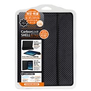 TUNEWEAR CarbonLook SHELL with Front cover for iPad Air  カーボンブラック TUN-PD-000121