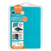 TUNEWEAR LeatherLook SHELL with Front cover for iPad Air Sky Blue TUN-PD-000130