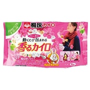 香るカイロさわやかアップル＆フローラル 6個