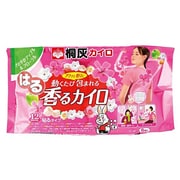はる香るカイロ さわやかアップル＆フローラル 6個入