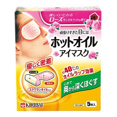 ホットオイルアイマスク ローズサンダルウッドの香り 5枚入り