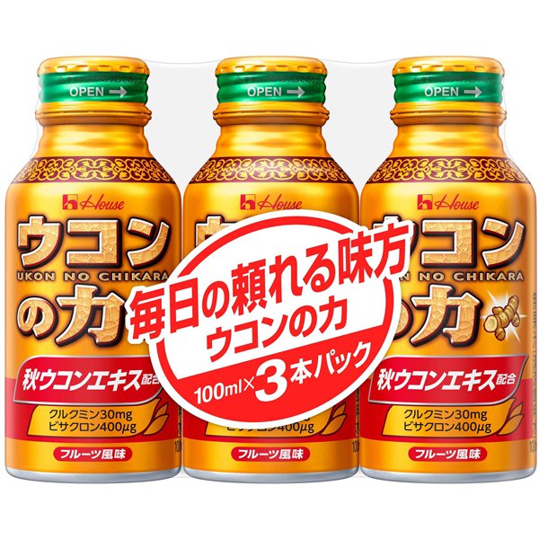 ウコンの力 ウコンエキスドリンク 3本入り