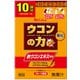 ウコンの力 顆粒 10袋入り
