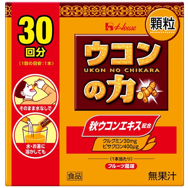 ウコンの力 顆粒 30袋入り
