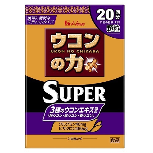 ウコンの力 顆粒スーパー 20本入り
