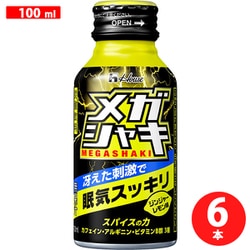 メガシャキ 100ml 6本入り ボール