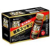 ギガシャキ 50ml 10本入り ボール