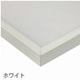 B5（182×257mm） ホワイト フィットフレーム