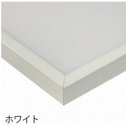 B5（182×257mm） ホワイト フィットフレーム