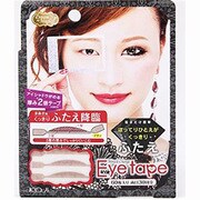 DMミラクルCアイテープ ワイド 1DM2601