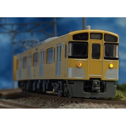 ヨドバシ.com - グリーンマックス GREENMAX Nゲージ 4401 [ 西武