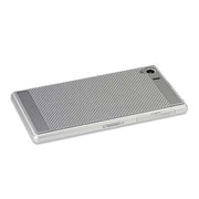 DCP-XZ1CSV/B [Carbone Plate for XPERIA Z1 Silver]
