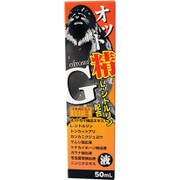 オット精G液　50ml [滋養・強壮品]