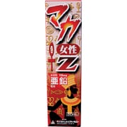マカ女性ゼット液　50ml [滋養・強壮品]
